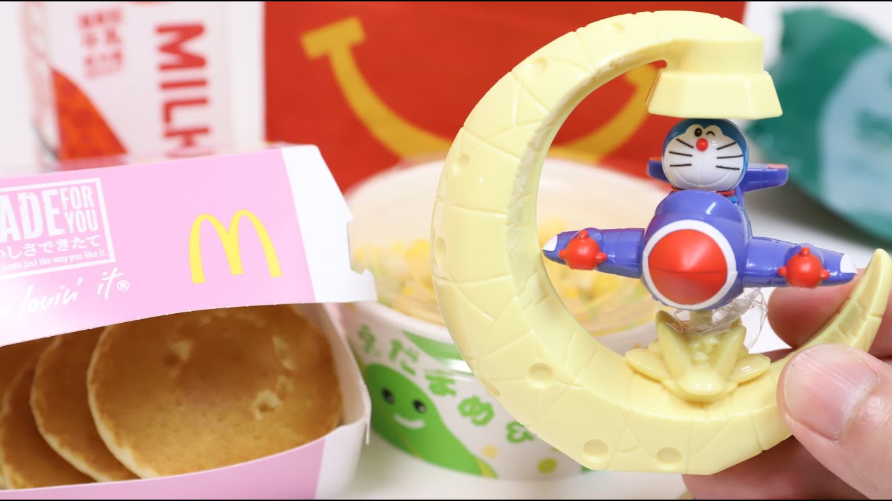 Doraemon New Movie Happy Set McDonald's