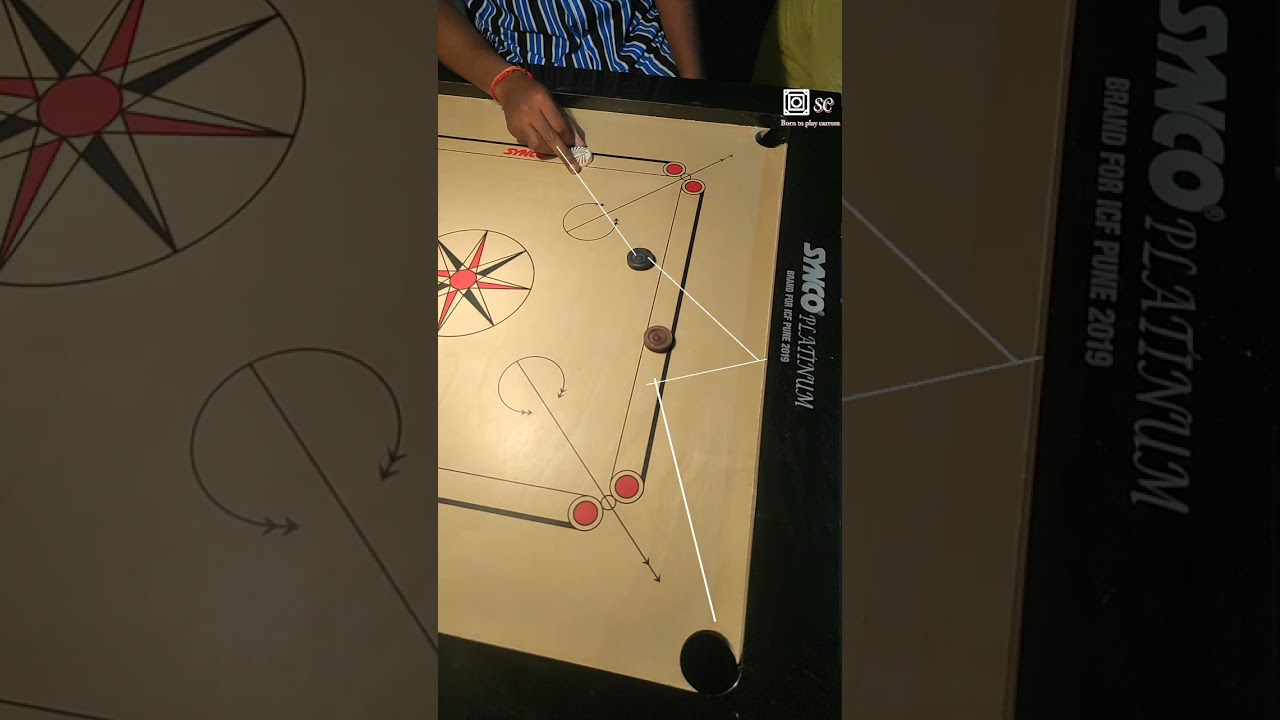 DOUBLE TOUCH TRICK SHOT || CARROM TRICK SHOT | #carrom #carromboard #sport