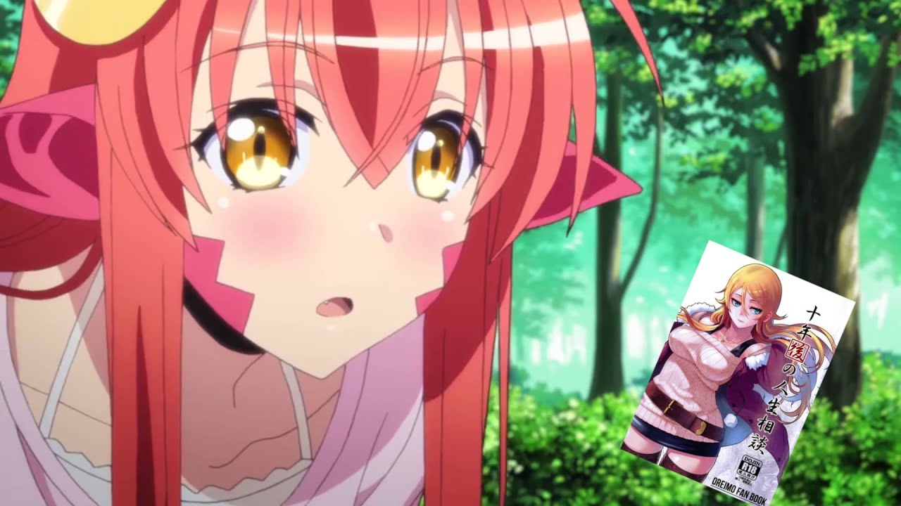 Doujin Mahou Lamia 💖