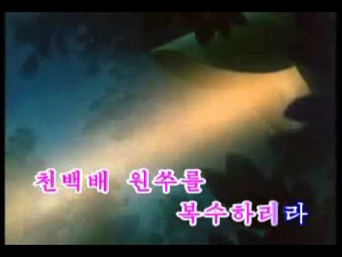 DPRK Music 5 15 우리는 꼬마정찰병 Boy Scouts