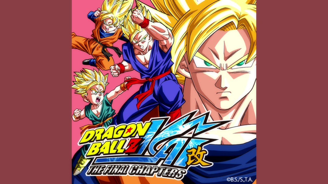Dragon Ball Z Kai: Never Give Up (Original Soundtrack)