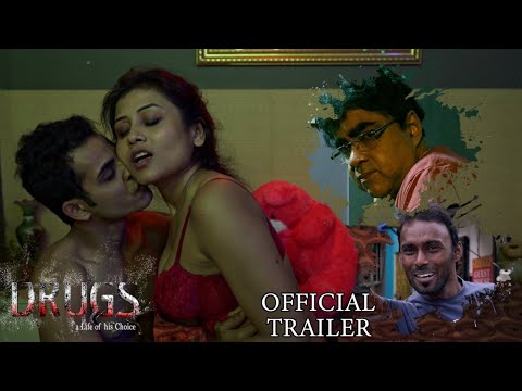 DRUGS | Bengali Movie Teaser | Debasish Ganguly | Sudipa Dutta | Shuvam Roy | 2023