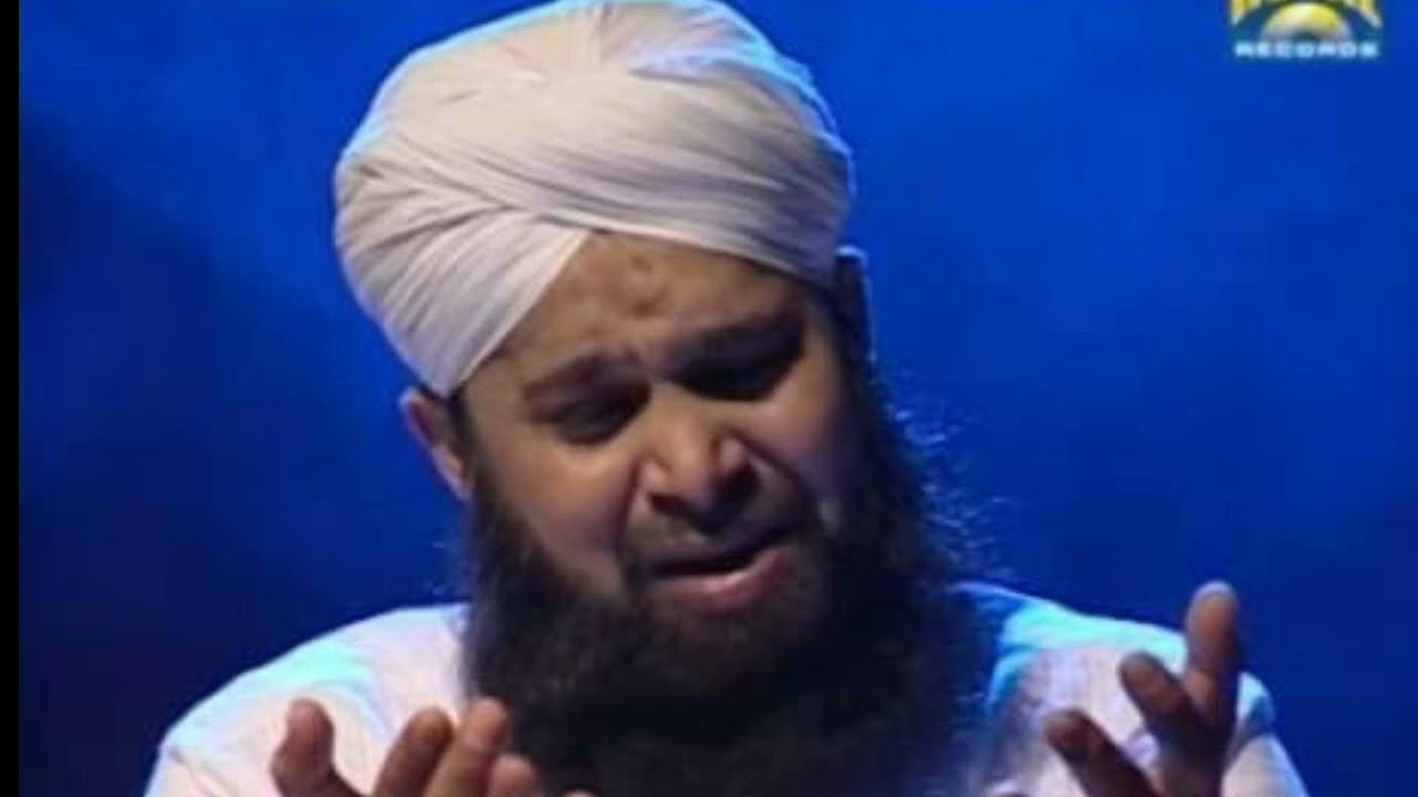 DUA - Karam Mangta Hoon - Alhaaj Muhammad Owais Raza Qadri - OSA Official HD Video