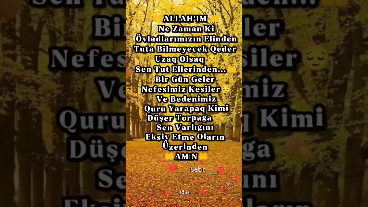 Dualarımızı qəbul elə Allahım🙌🙌🙌