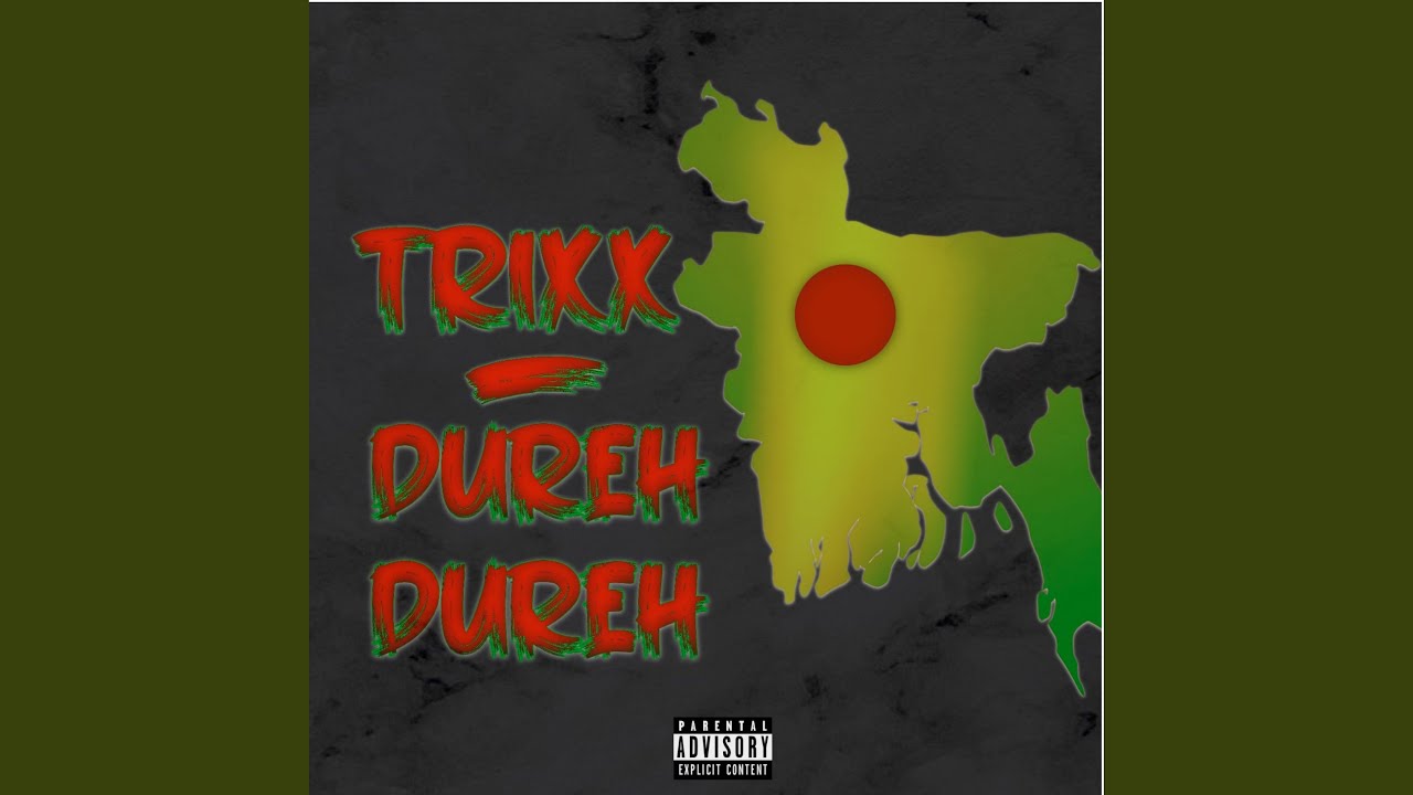 Dureh Dureh