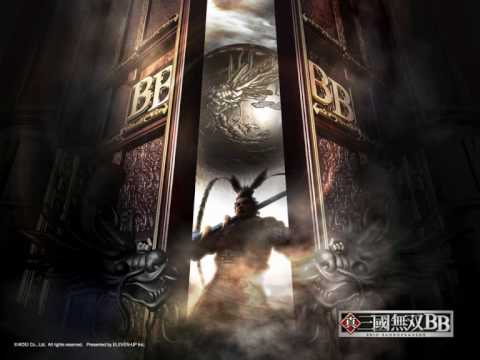 Dynasty Warriors Online Theme of Lu Bu - DW Yasu Mix