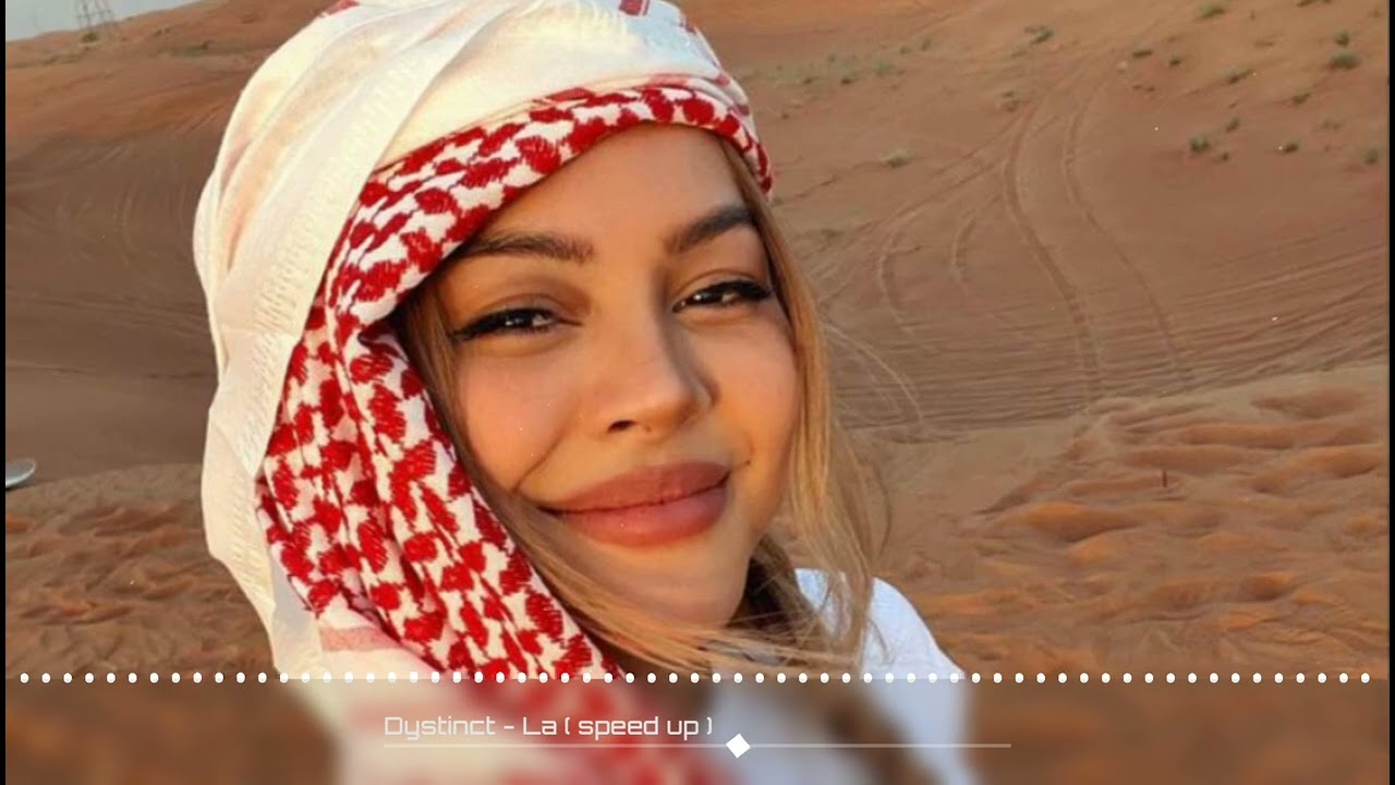 Dystinct - La (speed up) | Arabic Music 2024 | Best Arabic Songs