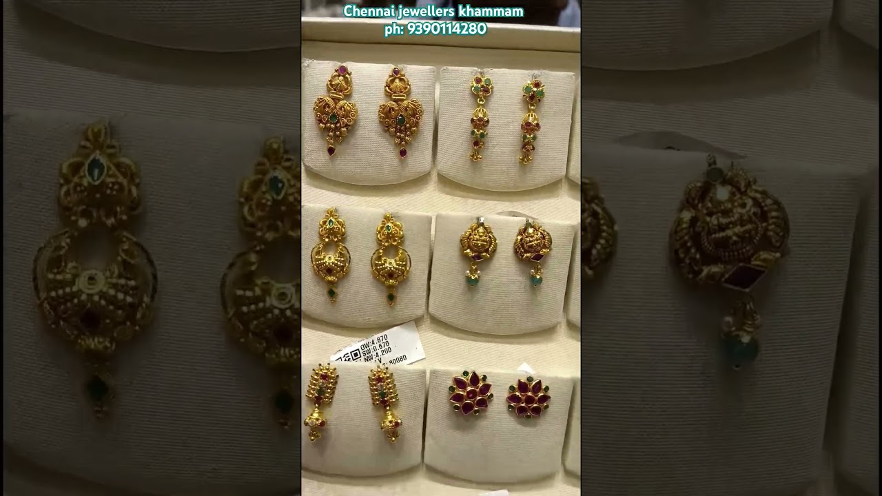 earrings designs గోల్డ్ ఇయర్ రింగ్స్ కేవలం 2g నుండి from Chennai jewellers khammam