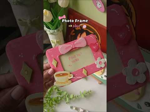 Easiest Photo frame idea🩰Cardboard craft ideas☕#viralvideo #diy #cardboardcrafts #bestoutofwaste