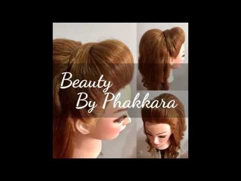 eassy hairstyle