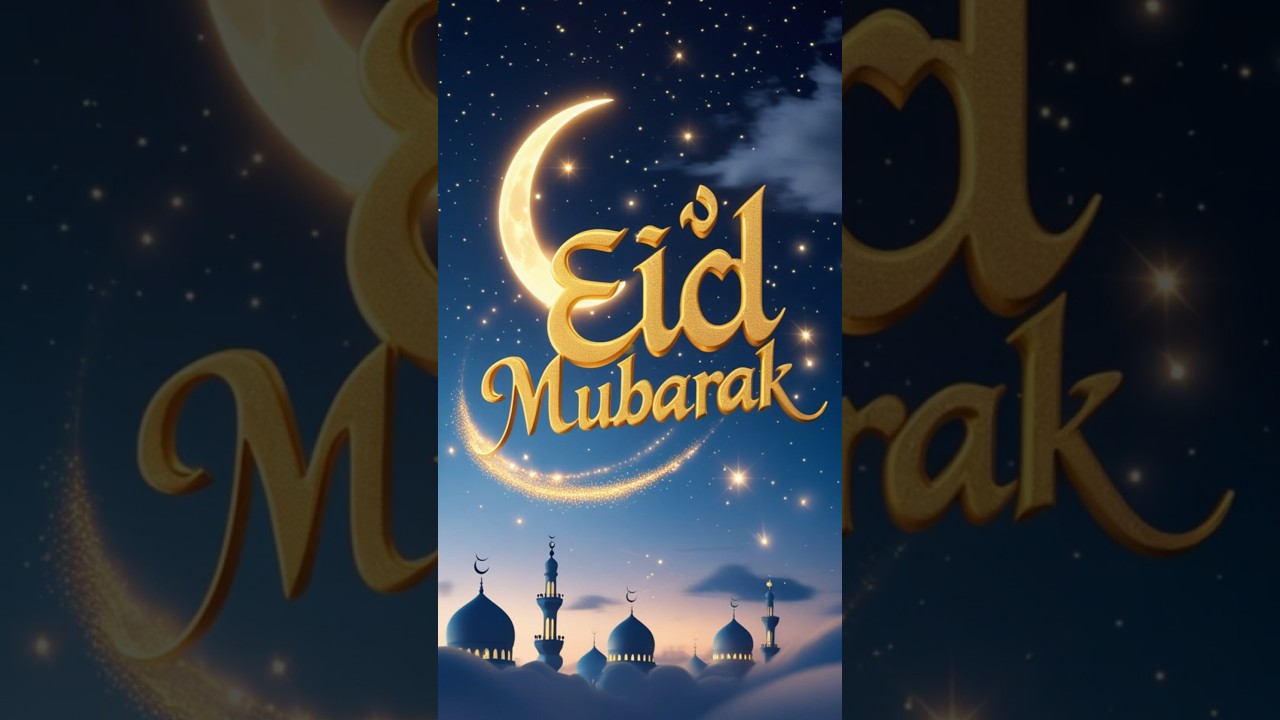 Eid Mubarak 3D Animation | Islamic Eid Greeting | Beautiful Moon & Mosque Scene #Short
