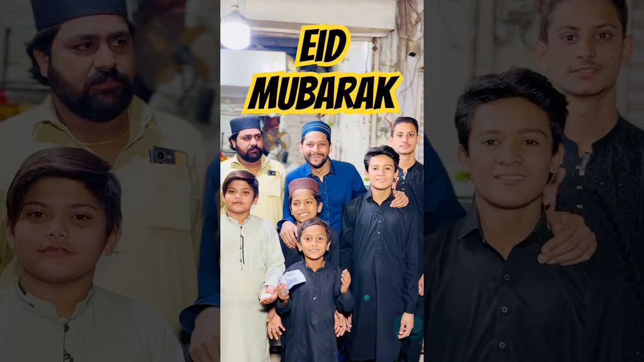 Eid Mubarak everyone❤️ Eidi kisko chahiye?😅 Salman Noman❤️ #shorts