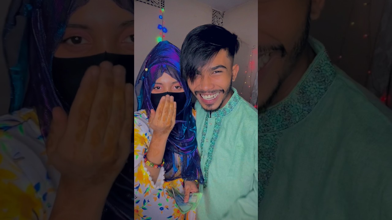 Eid🌙Mubarak❤️@asfiya_afrin073 #rakib_ahmed073 #eidmubarak #shorts