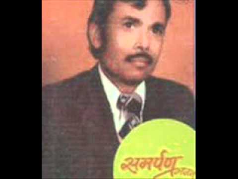 Ek din Maile- Bhakta Raj- Nepali Bhajan.wmv