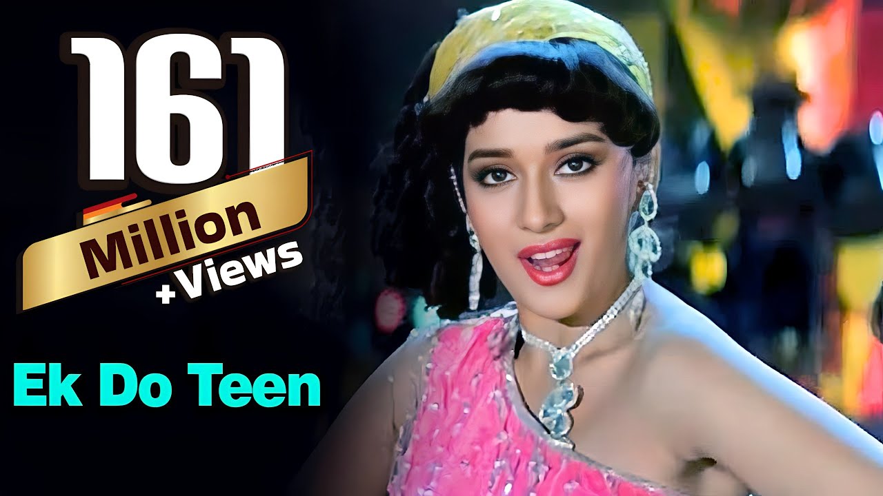 Ek Do Teen | Tezaab (1988) | Madhuri Dixit | Alka Yagnik | Bollywood Dance Songs