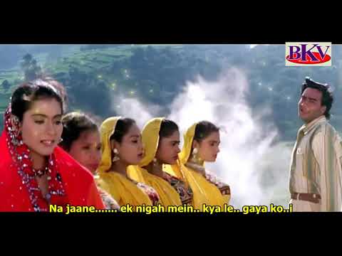 Ek Nigaah Mein - KARAOKE - Gundaraj 1995 - Ajay Devgn & Kajol