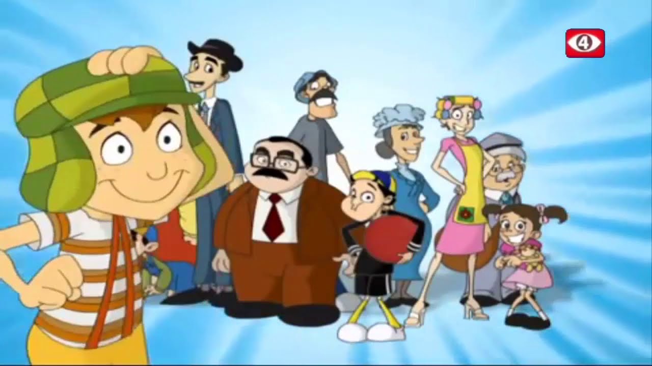el chavo animado en Canal 4 TCS • Totally Real & Rare