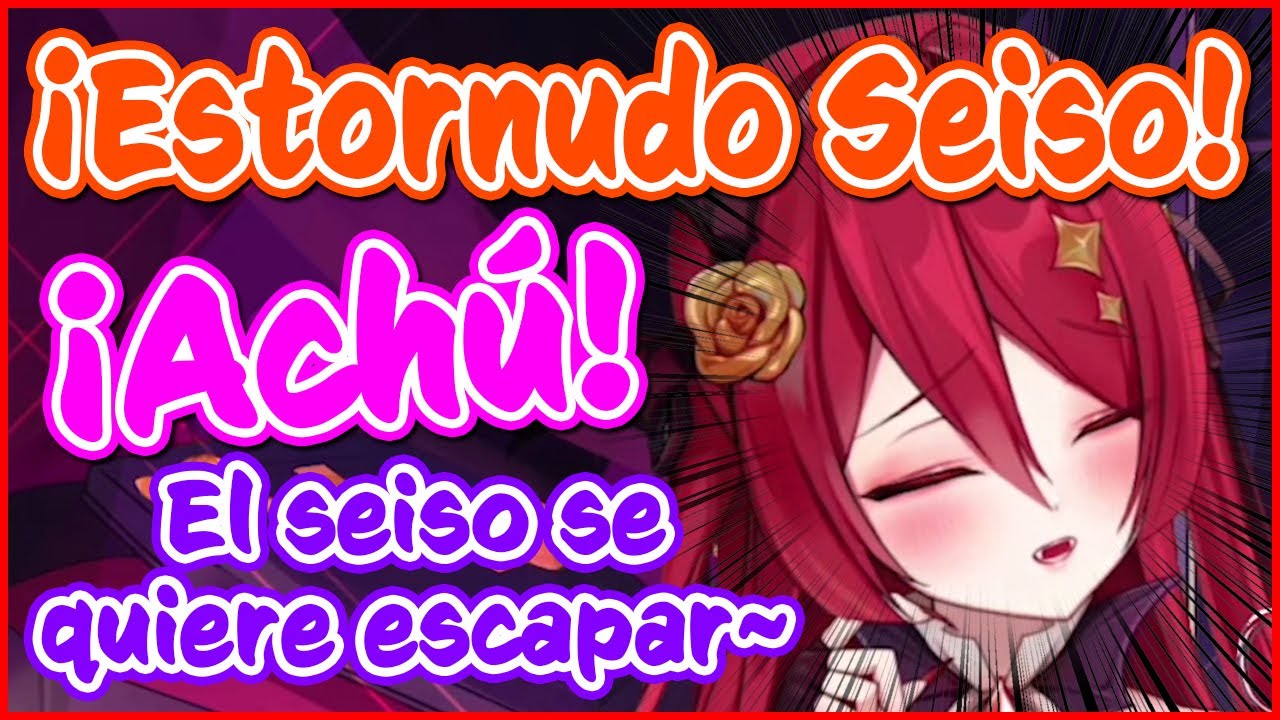 El seiso de Himea se quiere escapar mediante sus estornudos【Himea D'Almaria】