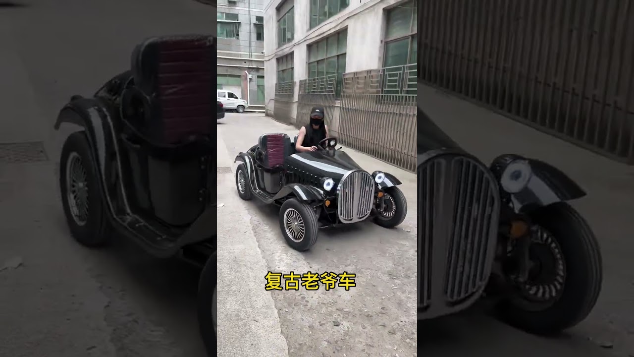 #electriccar #ev #electricvehicle #tesla #electric #cars #electriccars #car #teslamodel