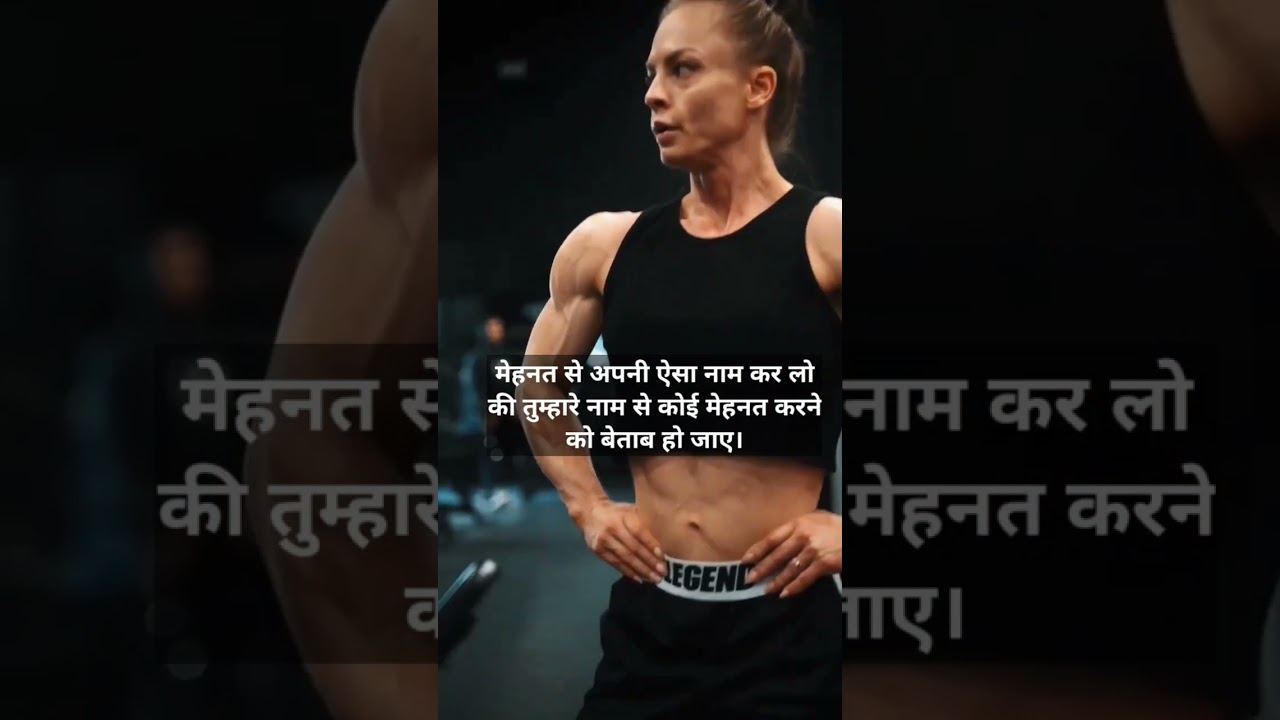Eleonora Dobrinina IFBB Pro Shredded Women #shorts