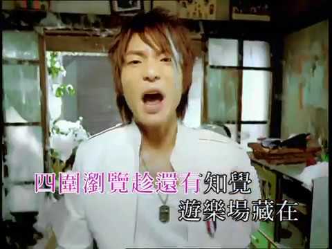 周國賢Endy Chow -《極樂》Official MV