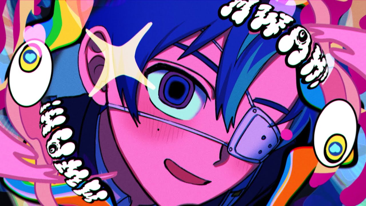 English Cover - Monitoring | Sena