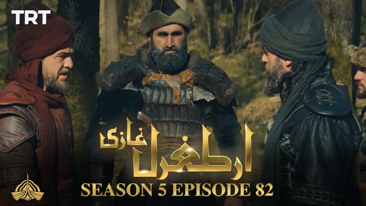 Ertugrul Ghazi Urdu | Episode 82 | Season 5