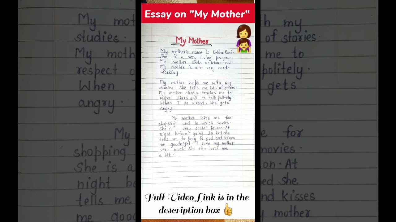 Essay on My Mother in English. #shorts #essayonmymother #mymotheressay #mymother #essay #mymomessay