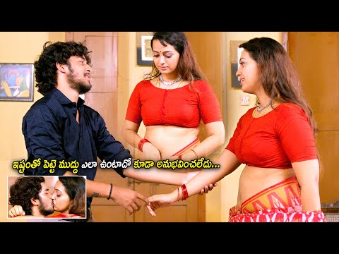 Ester Noronha Wantedly Trying To Disturb Rishwi Thimmaraju By Cooperating With Him Lovable Scene