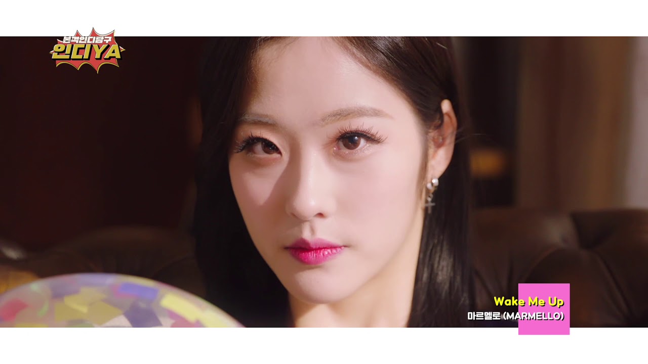 ETN 본격인디탐구 인디YA - 아이돌급 외모와 퍼포먼스! 음악성은 덤이야, 마르멜로의 'Wake Me Up' [인디야 TV]