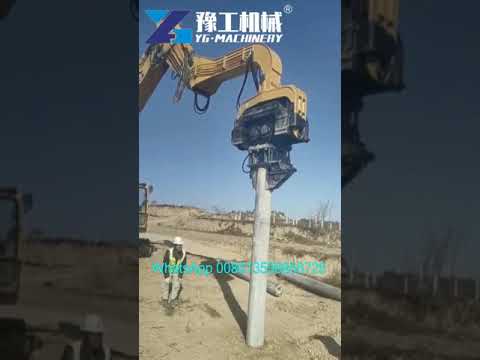 Excavator pile driver | YG Hydraulic pile driver For sale Price | High quality