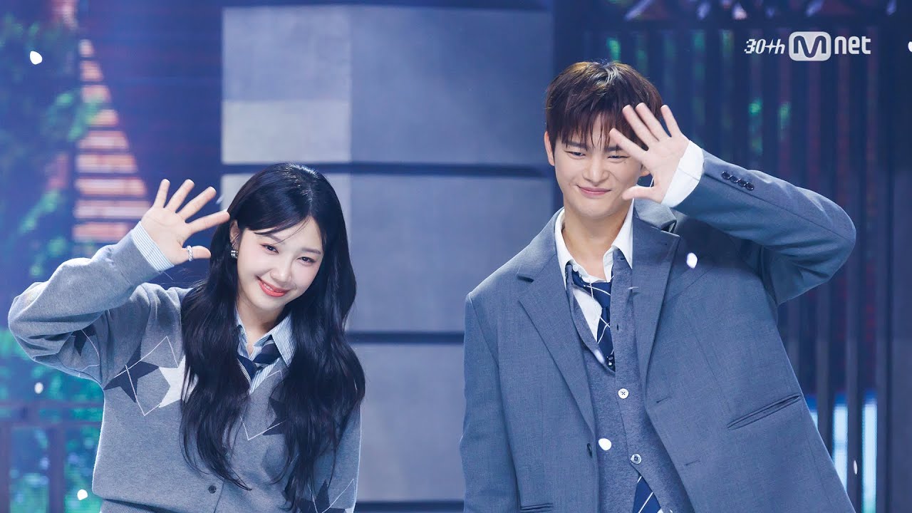 'Exclusive Release' Jung Eun-ji, Seo In-guk - Couple #MCountdown EP.881