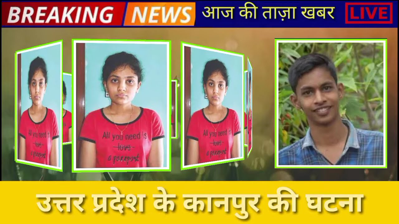 extra marital affair || भाई और बहन का अवैध संबंध