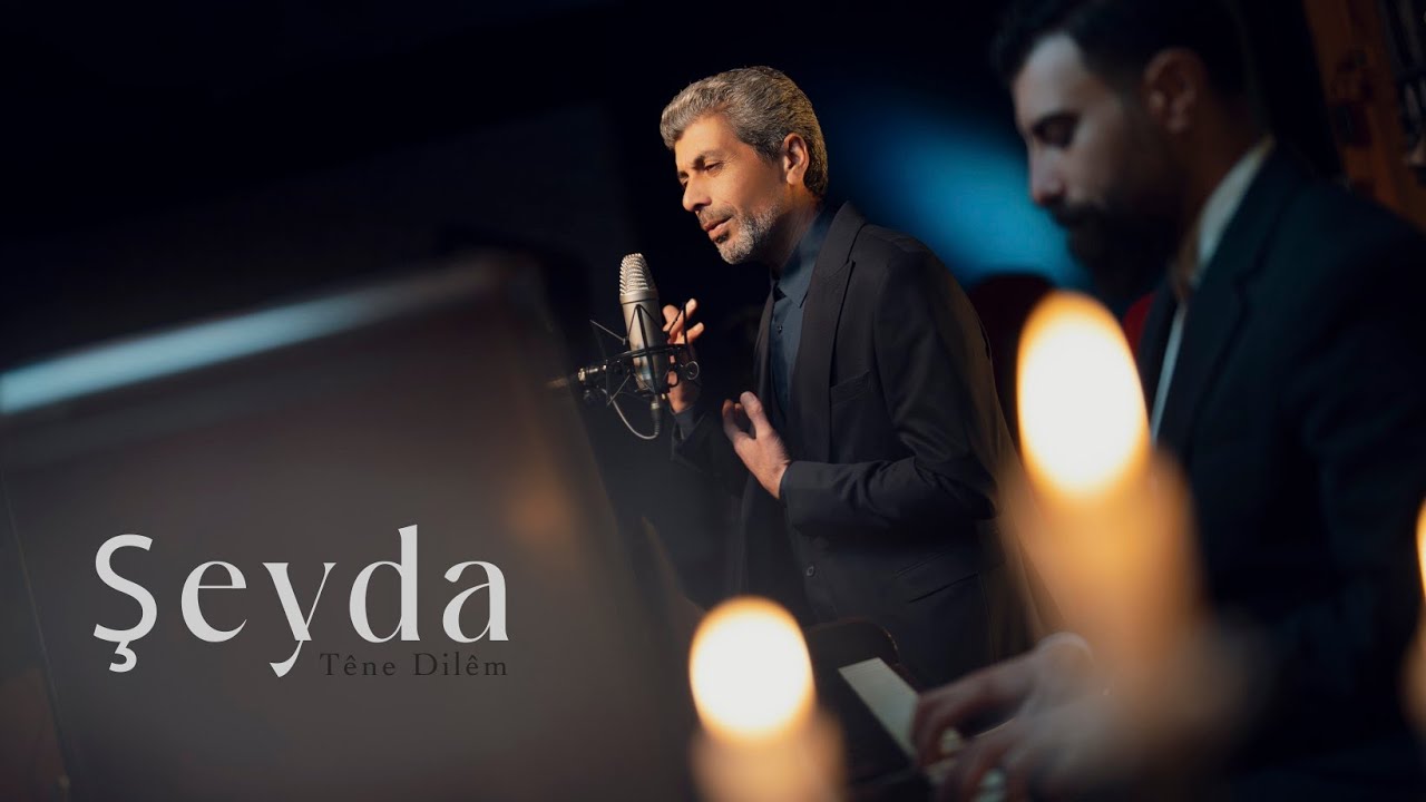 Şeyda Têne Dilêm ( Video clip ) شيدا كليب جديد