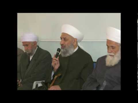 ŞEYH ABDULĞANİ EL-HAZNEVİ (K.S) SOHBET