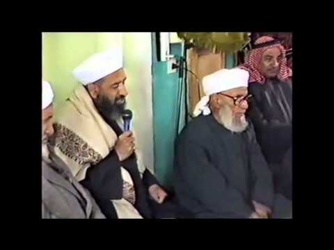 Şeyh Abdulğani El-Haznevi (k.s) Sohbet