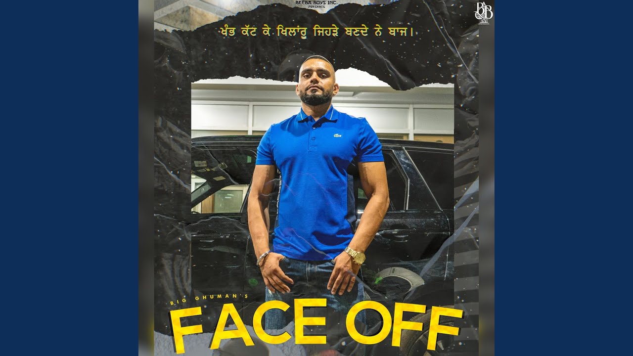 Face Off