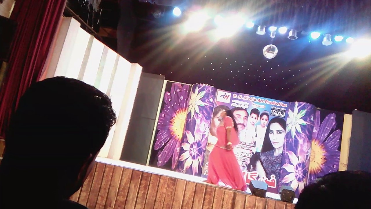 Farah shah mujra