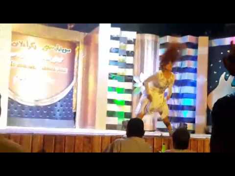 Farah shah mujra