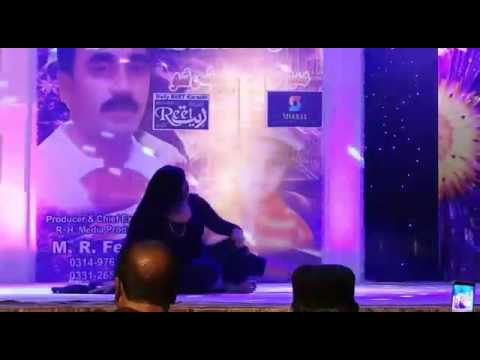 Farah shah mujra new Pakistani