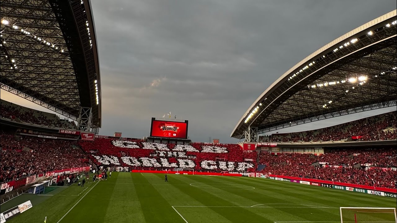 浦和レッズ対横浜FC 試合後