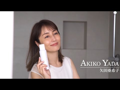 矢田亜希子、ヘルシーな”肌見せ”披露　透明感のある美しさ　「Feel the HALO」スペシャルムービー公開