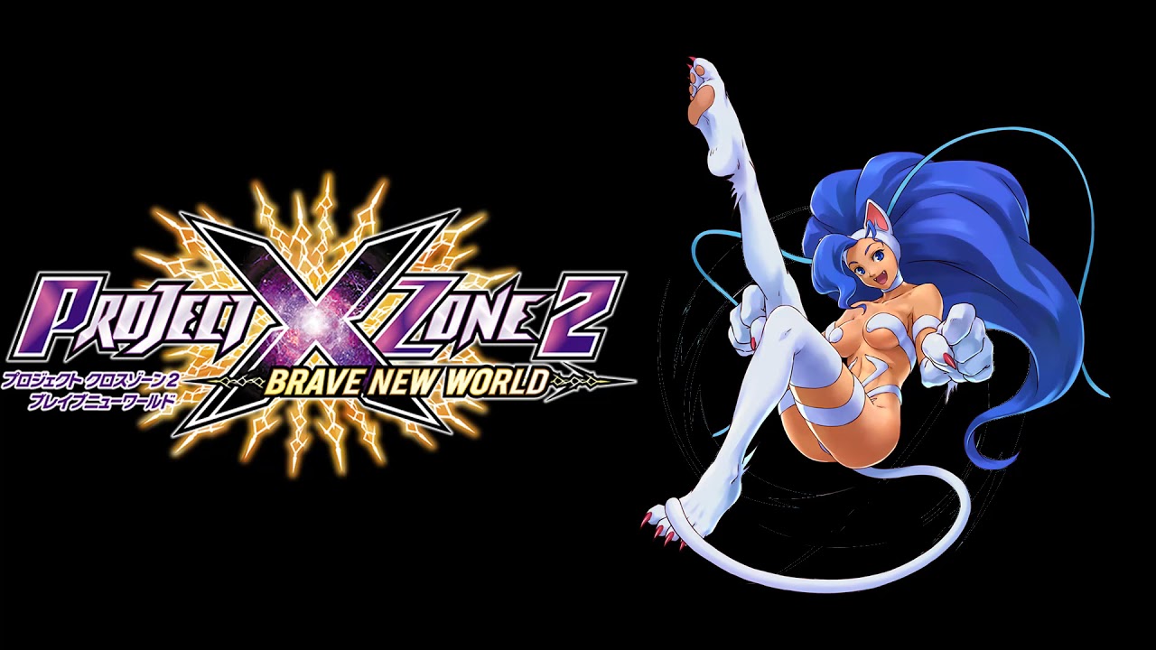 Felicia Stage (U.S.A) - Project X Zone 2