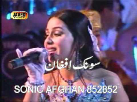Feruza - shirin zabani