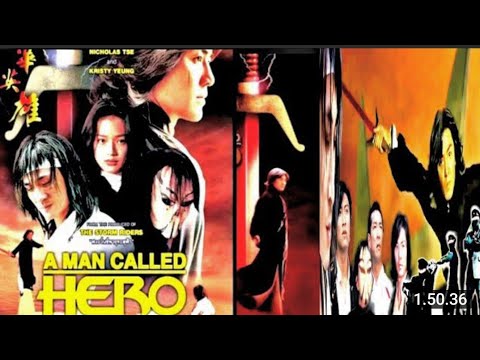Film (a man callad hero 一个男人卡拉德英雄) Ekin Cheng, Sub indo_720HD) @stephenchowmoviechannel
