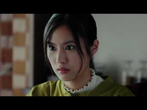Film Horor Jepang Kisaragi Station Subtitle Indonesia Indo ( 2023 )