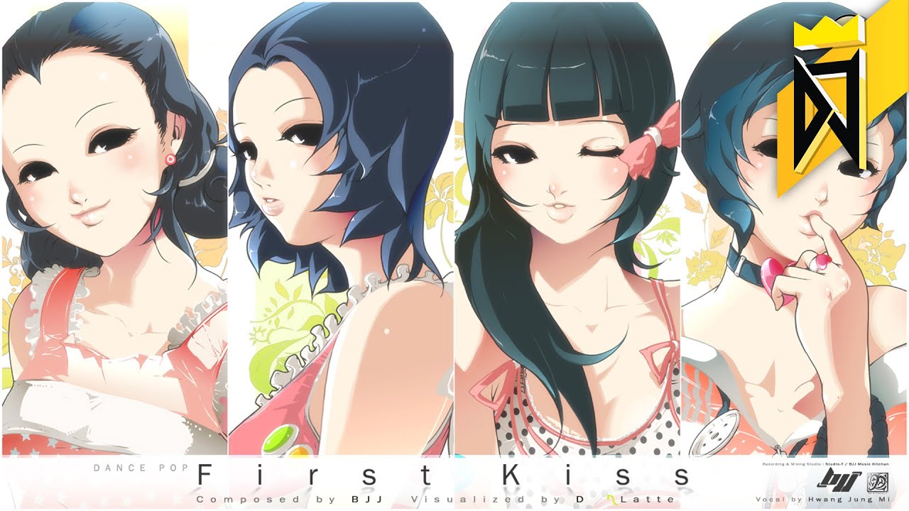 First Kiss - BJJ