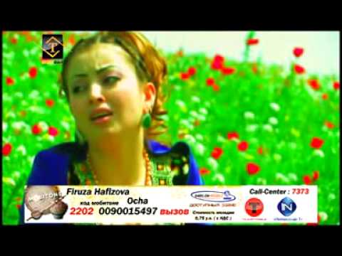 Firuza Hofizova - Ochajon