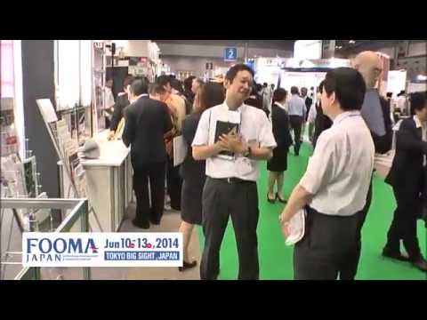 FOOMA JAPAN 2013 (Digest)