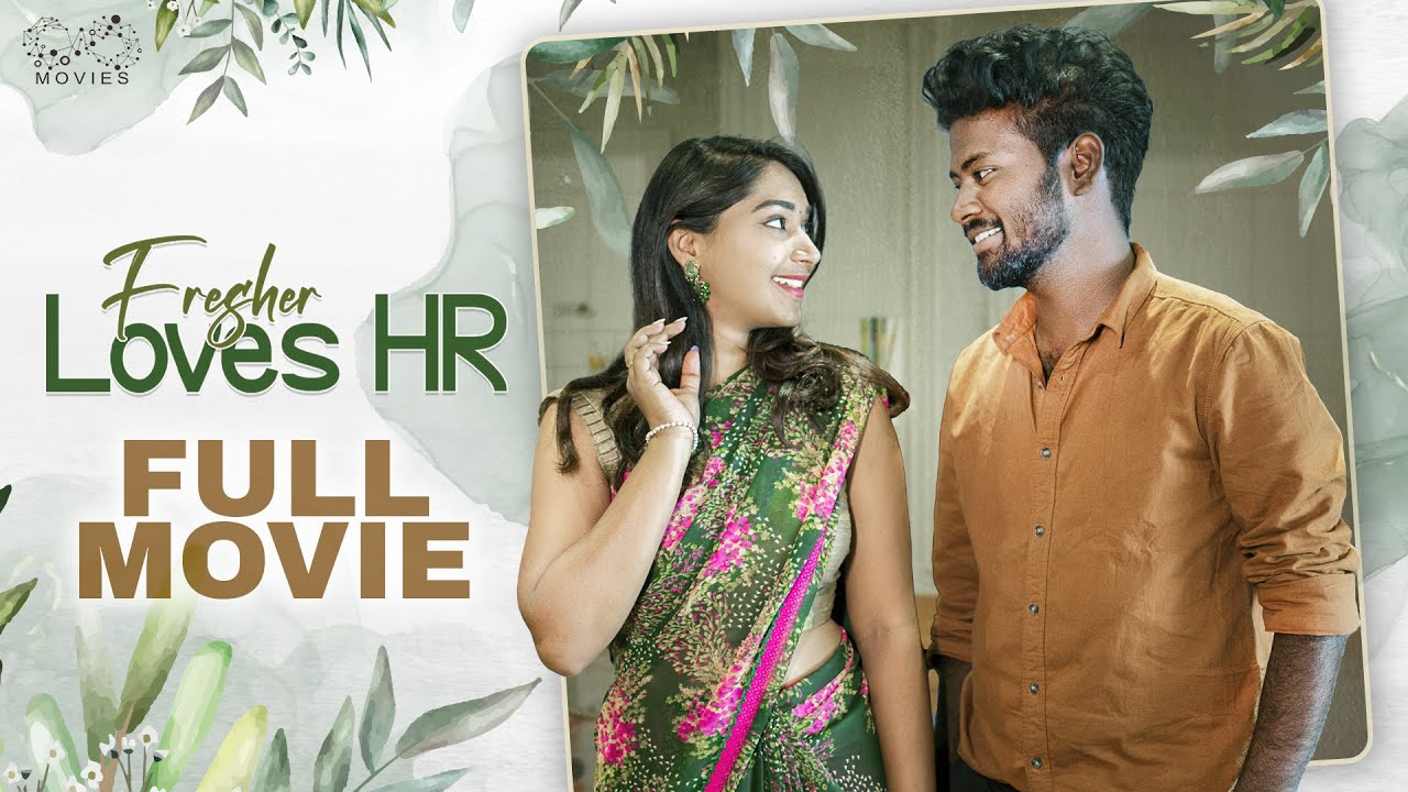 Fresher Loves HR Full Movie || Telugu Full Movies 2023 || Teja Vikky || Chandu Charms || Infinitum